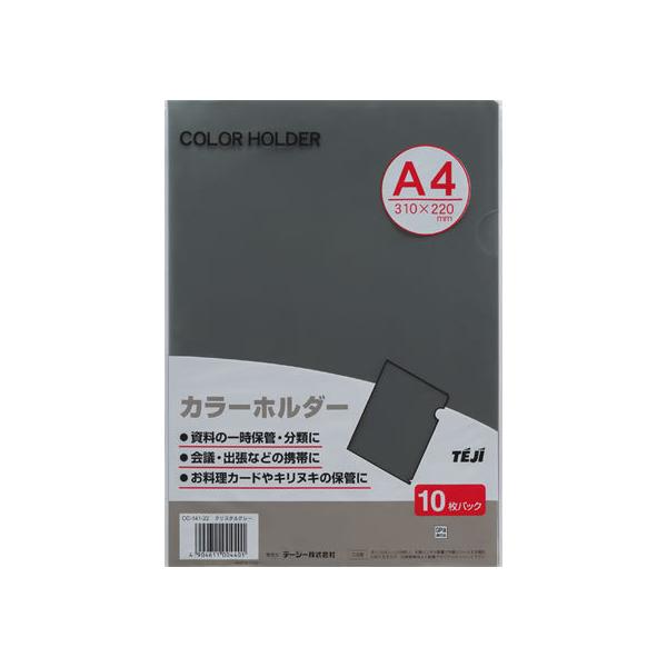 e[W[ J[z_[ A4 NX^O[ 100 CC-141A-22 `S Ft^Cv NAz_[ t@C