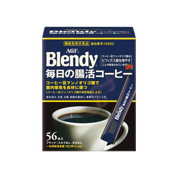 AGF ブレンディ スティック ブラック 毎日の腸活コーヒー 56本