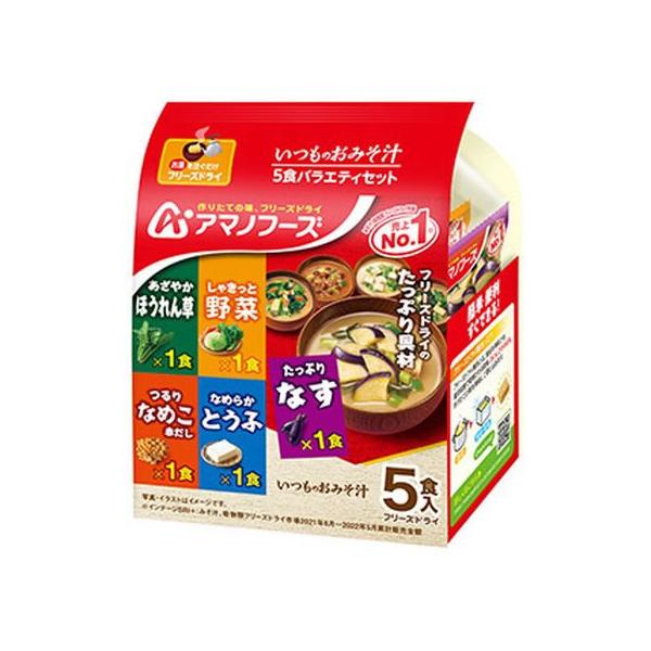 【仕様】●原材料：【なす】揚げなす（外国製造）、米みそ、調合みそ、ねぎ、風味調味料、でん粉・デキストリン混合物、みりん、乾燥わかめ、オニオンエキスパウダー、酵母エキスパウダー、こんぶエキスパウダー／調味料（アミノ酸等）、酸化防止剤（ビタミン...
