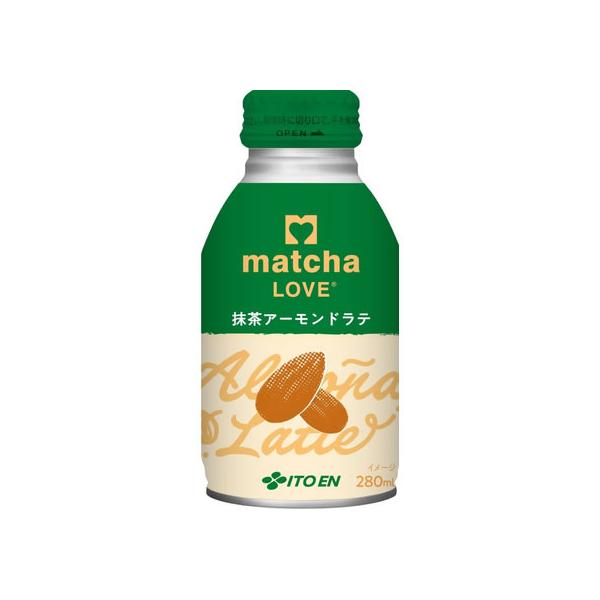 訳あり)伊藤園 matcha LOVE ボトル缶 抹茶アーモンドラテ 280mL