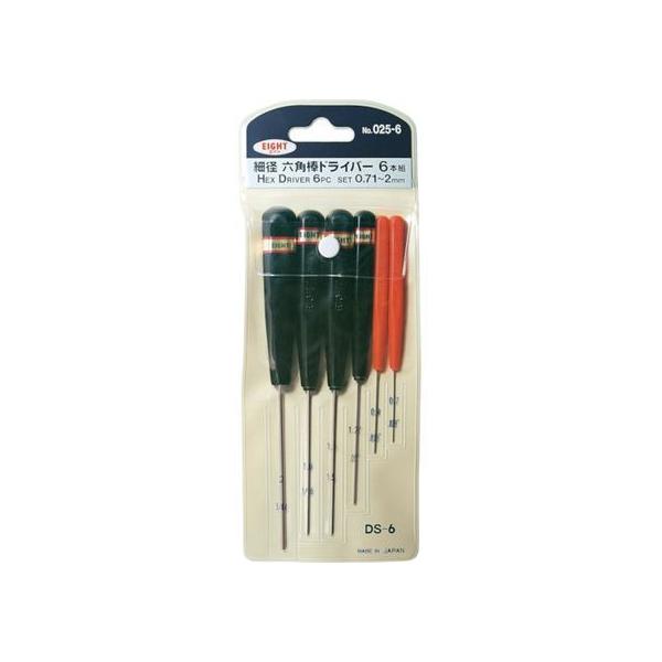 y񂹁zGCg Zp_hCo[ rj[|[` Zbg DS-6