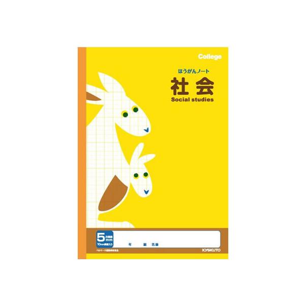 LNgE JbWAj}wK Ȗږm[g Љ 5mmr LP40 B5