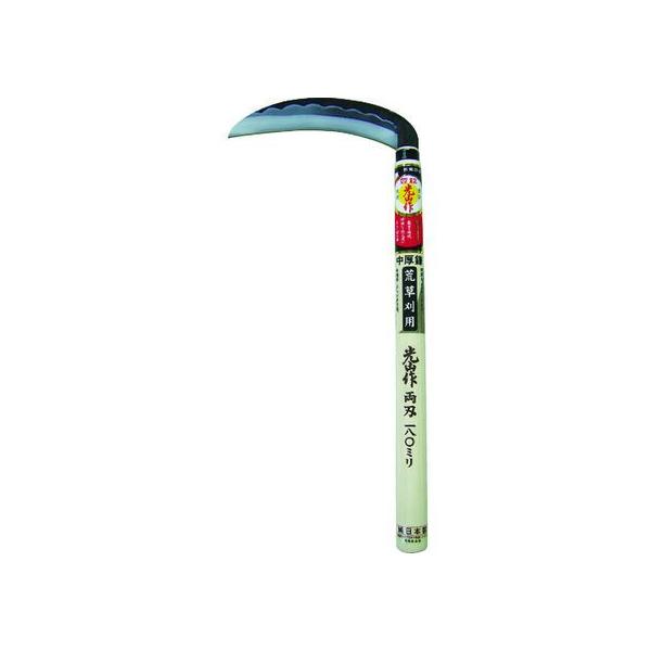 y񂹁zL R염n180mm HT-0510