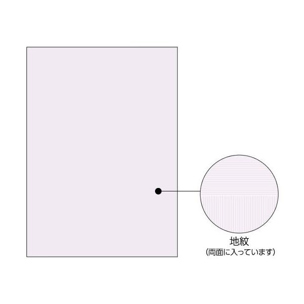 y񂹁zqTS Rs[U\hpA41000 BP2110Z ܂Ƃߔ Ɩp   P[X qTS n``[ [