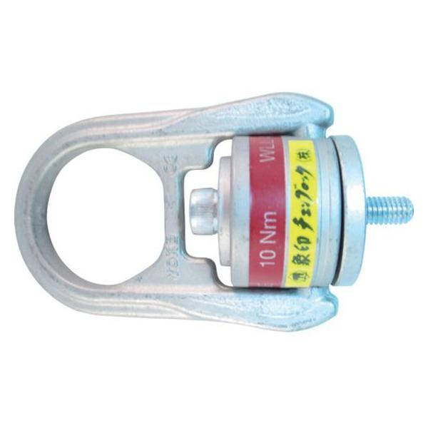 y񂹁zۈ zCXgOE1.05t HRW-10