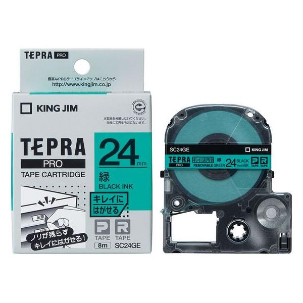 �L���O�W�� �e�v��PRO�p �L���C�ɂ͂����郉�x�� 24mm �� SC24GE �� �O���[�� �e�v���o�q�n�e�[�v �L���O�W�� �e�v�� �����@��