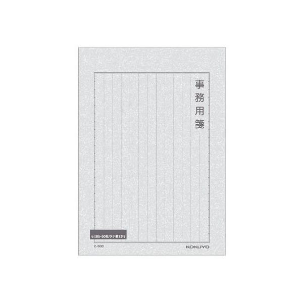 RN p Z~B5 crgt 13s 50 q-500