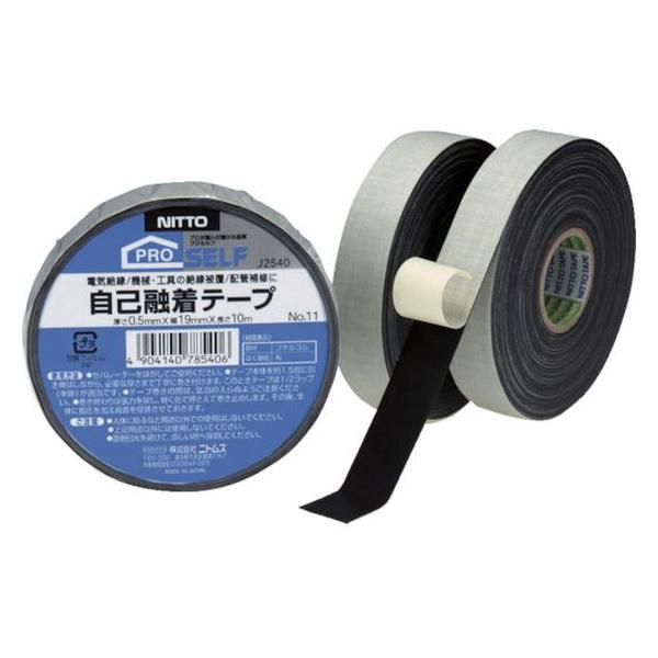 y񂹁zjgY ȗZe[vNO11 19×10 J2540 ȗZe[v ≏e[v Se[v 