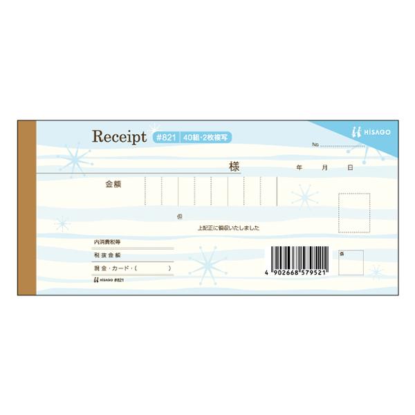 qTS fUC̎  u[ 821  ̎ `[ m[g