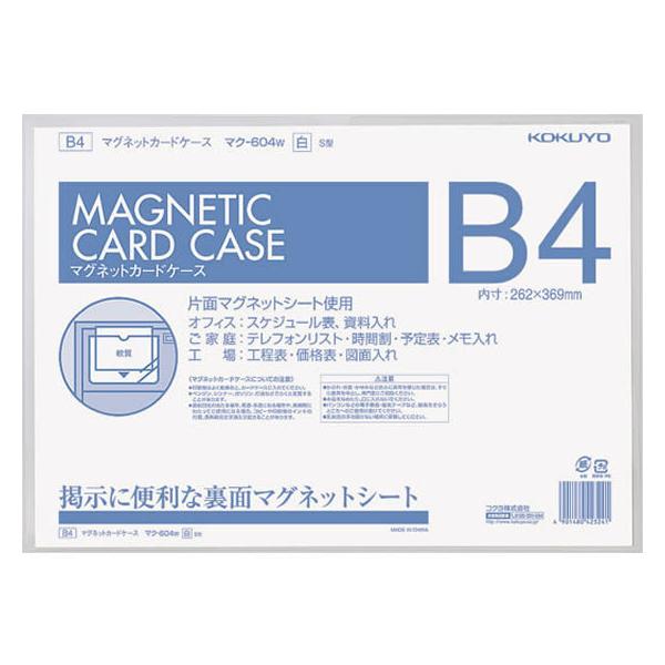 RN }OlbgJ[hP[XB4  }N-604W }OlbgJ[hP[X }Olbgt[ }Olbg f ݉ ono f