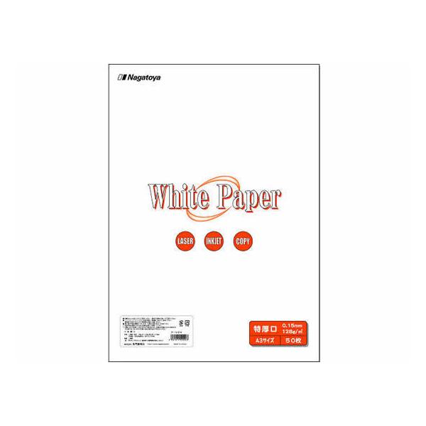 剮 zCgy[p[A3 128g^m2 50×5 i-024