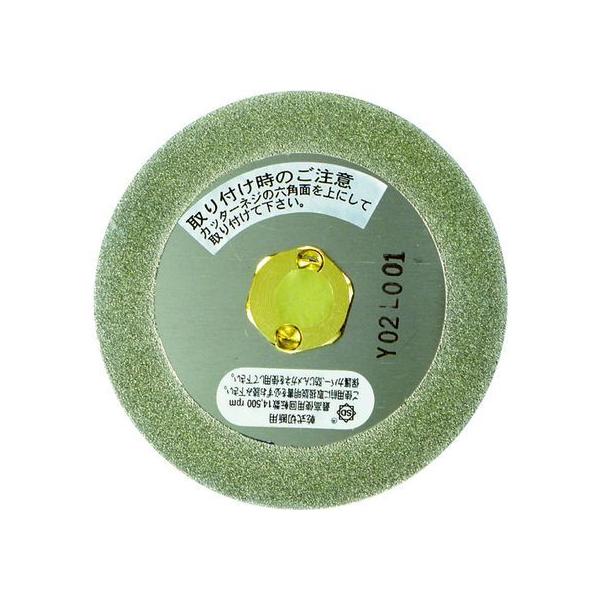 y񂹁zO rJbgG[XlW݈ꔭ 100×M10 PEB-N4