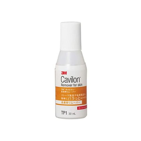 3M 【お取り寄せ】スリーエム キャビロン 皮膚用リムーバー TP1 30mL 