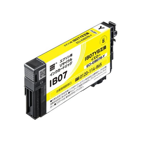エコリカ リサイクルインク イエロー ECI-EIB07B-Y エプソン