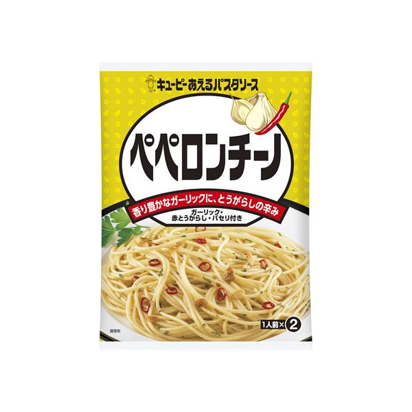 【商品説明】オリーブオイルとにんにくのマイルドな風味に、とうがらしがきいた、ピリッと辛いソースです。【仕様】●注文単位：１パック（２食分）　<ジェットプライス>