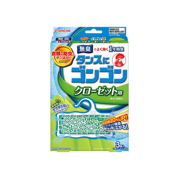 【仕様】ダニよけ効果をプラス、収納内にダニを寄せ付けません。　取替え時期が一目でわかる「おとりかえサイン」付。　ニオわない防カビ成分配合。　●有効成分：防虫／蒸散性ピレスロイド（エムペントリン）●適用害虫：イガ、コイガ、ヒメカツオブシムシ、...