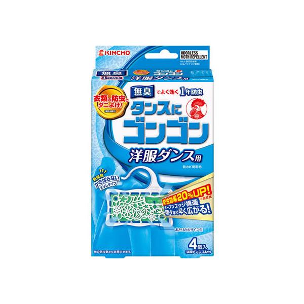 【仕様】ダニよけ効果をプラス、収納内にダニを寄せ付けません。　取替え時期が一目でわかる「おとりかえサイン」付。　ニオわない防カビ成分配合。　●有効成分：防虫／蒸散性ピレスロイド（エムペントリン）●適用害虫：イガ、コイガ、ヒメカツオブシムシ、...