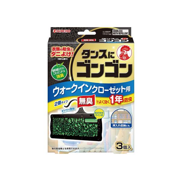  ^XɃSSEH[NCN[[bgp L^Cv 3 h E