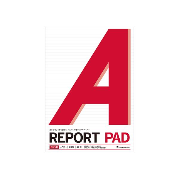 }} |[gpbh A4 Ar 50 P140A `r rV `STCY |[gp m[g