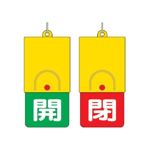 y񂹁zjbg ]ʕ\ :JΒn Ԓn 101×48 857-36 W Se[v Sی