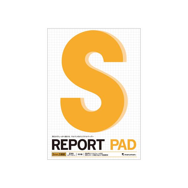 }} |[gpbh B5 5mmr 50 P154A aTTCY |[gp m[g