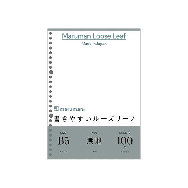 }} ₷[Y[t B5 n(~t)100 L1206H