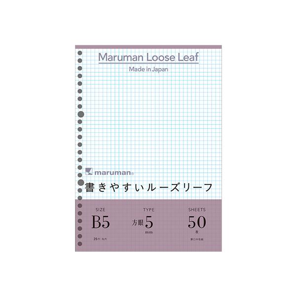 }} ₷[Y[tB5 26 5mmr 50 L1207 [Y[t aT m[g