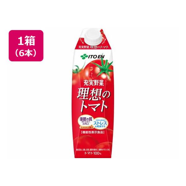 他サイト： 伊藤園 充実野菜理想のトマトキャップ付き 1L×6本 パック 野菜ジュース 飲料 ジュースの商品画像