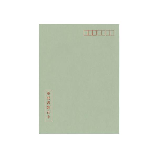 {@ lԍ擾p A4p 10 }Cio[2-2