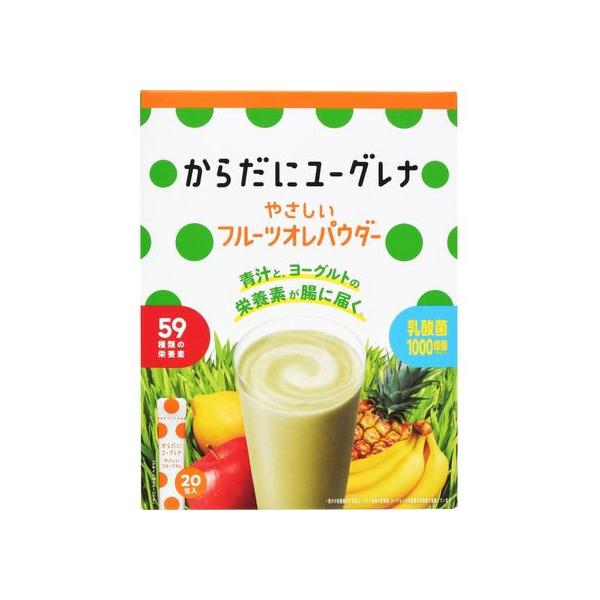 【商品説明】石垣島ユーグレナ１０億個、有機大麦若葉、まもり続ける高濃度乳酸菌１０００億個を配合（１杯当たり）し、それを実現したのが「からだにユーグレナ　やさしいフルーツオレパウダー」です。【仕様】●注文単位：１箱：２０包　[生産国：日本　商...