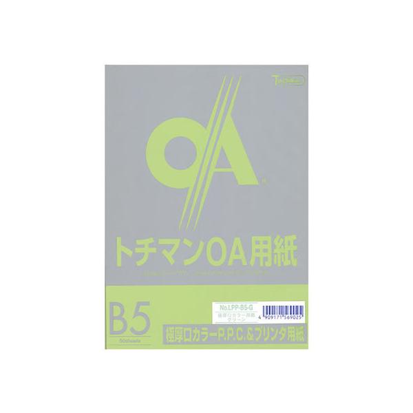 SAKAEeNjJy[p[ ɌJ[PPC B5 O[ 50