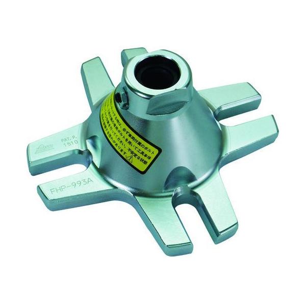 y񂹁znXR[ tgzC[nuv[[ FHP-993A v[[ pH ` Xpi Ɨpi H