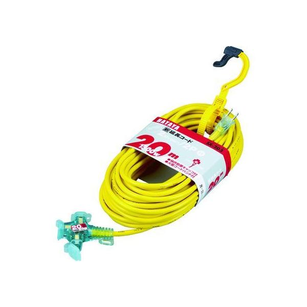 y񂹁zn^ 2PR[h 20m CG[ SX-203-Y R[h R[h[ Hpi Ɨpi H