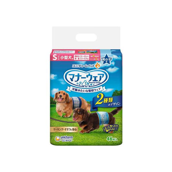 j`[ }i[EFA j̎qp ^p 46 Ic  hbOp ybg gC^[