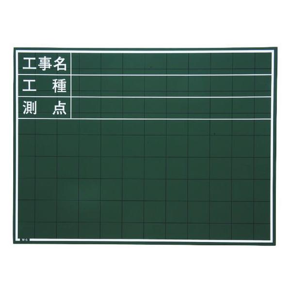 y񂹁z}C]bNX  W-6C  ʗpi Hpi Ɨpi H