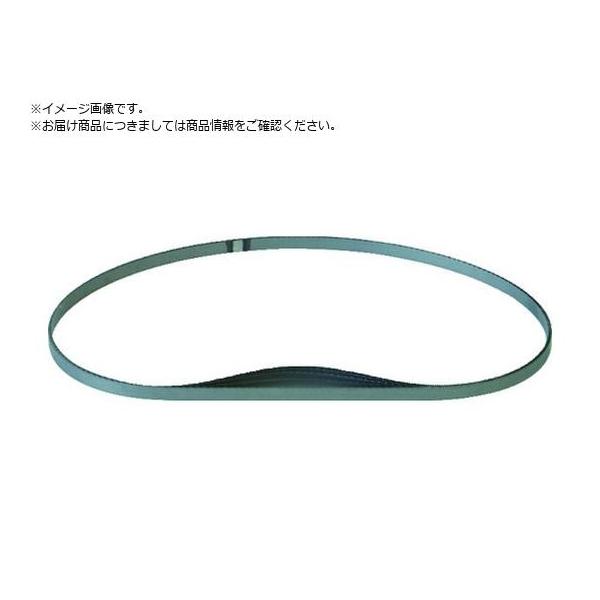 【お取り寄せ】HiKOKI 帯のこ刃 CB12VA2、CB12FA2用 ハイス 8山 5本入 0031-8784