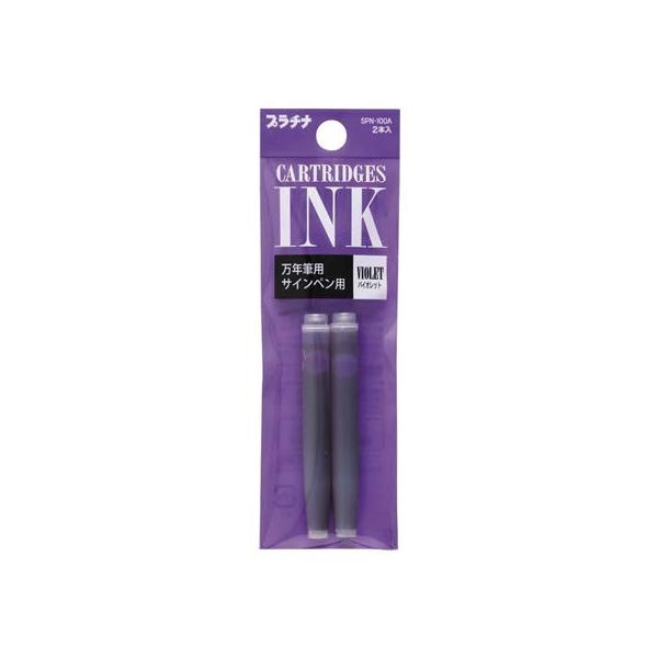���������C���N SPN-100A [�o�C�I���b�g]