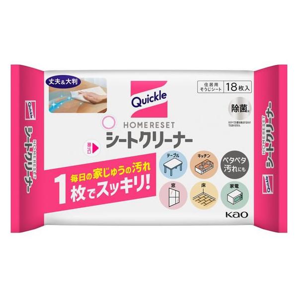 【商品説明】キッチンの油汚れ、食卓の食べこぼし、鏡・窓の手あかなど、いろんな場所にサッと使える住居用そうじシート。丈夫＆大判な凸凹シートで、粒ごみもベタベタ汚れも両方からめとる。速乾サラサラで、ベタつき・ふき跡気にならない。香りが残らないタ...