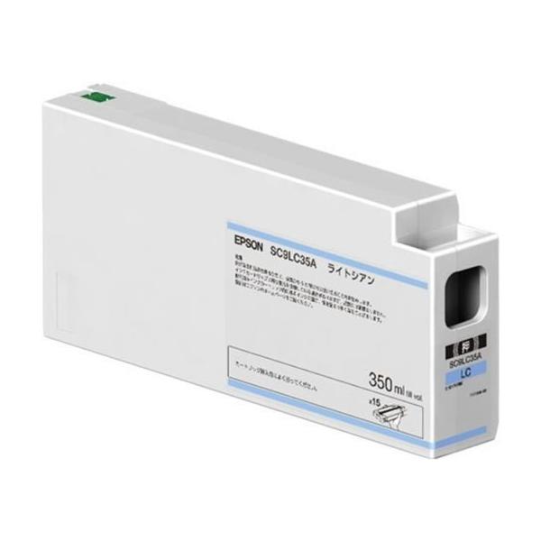 エプソン（EPSON） インクカートリッジ SC9LC35A EPSONシアン