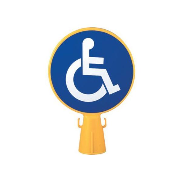 y񂹁z~cM R[ŔԈ֎qV[t 300×94×426 CB-ISU SW XebJ[  S 