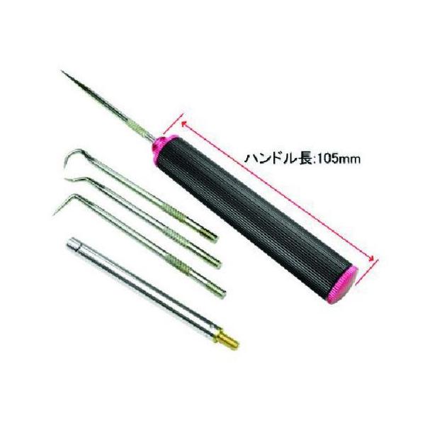 y񂹁zAXgv_Nc sbNtbNc[Zbg 2002000024398 GA[tB^[pH qpi OXK i Ɨpi H