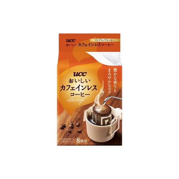 インスタント コーヒー ドリップの人気商品 通販 価格比較 価格 Com