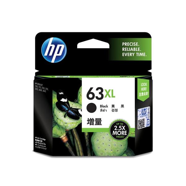 日本HP HP インクカートリッジ ブラック(増量) HP63XL F6U64AA