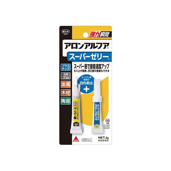 コニシ アロンアルファ スーパーゼリー4g #30533 瞬間接着剤 のり 接着剤 切る 貼る 留める 文具 事務