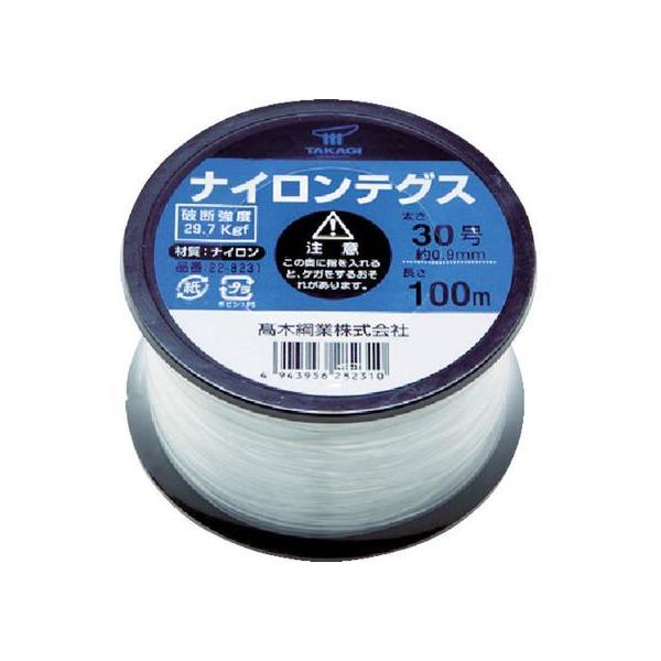 y񂹁z iCeOX 30 RC 22-8231 eOX ^R ʂЂ בR [v 