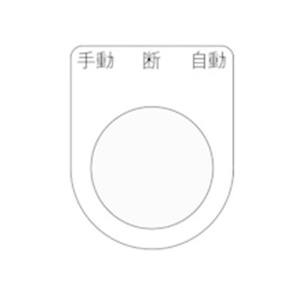 y񂹁zIM {^^ZNgXCb`(Kl) 蓮 f   25.5 P25-33