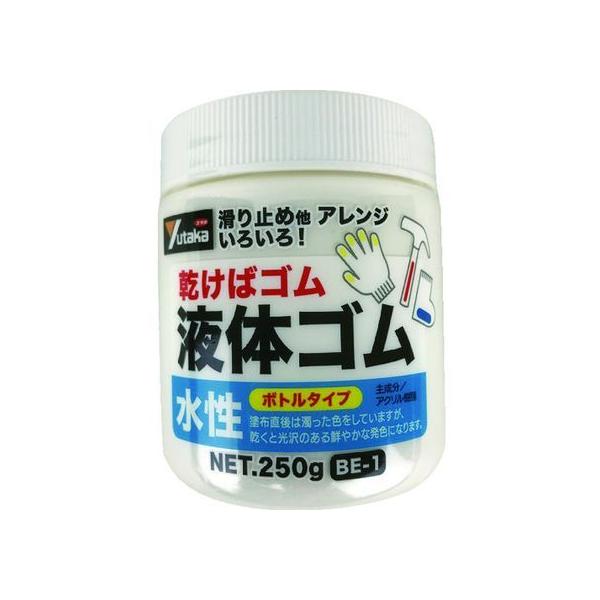 y񂹁z^JCN S t̃S r^Cv 250g  BE-1