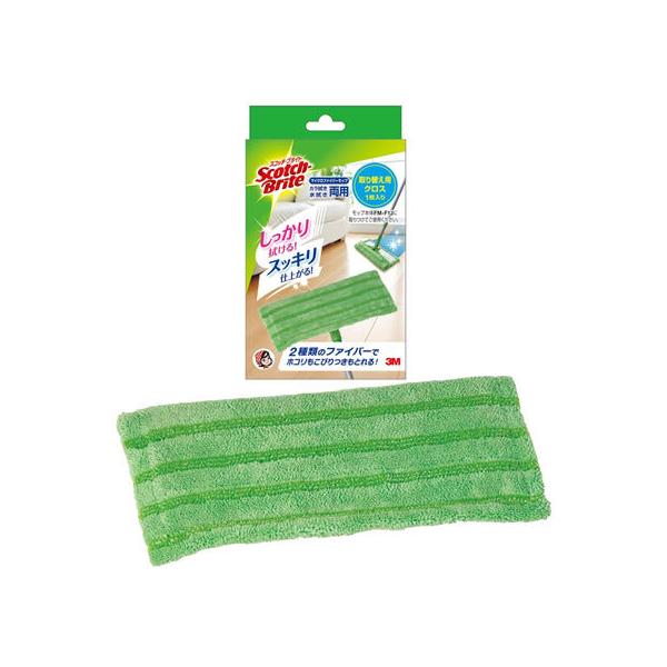 3M XRb`EuCg }CNt@Co[bv ւpNX FM-F1JR t[ON[i[ւV[g t[ON[i[ |