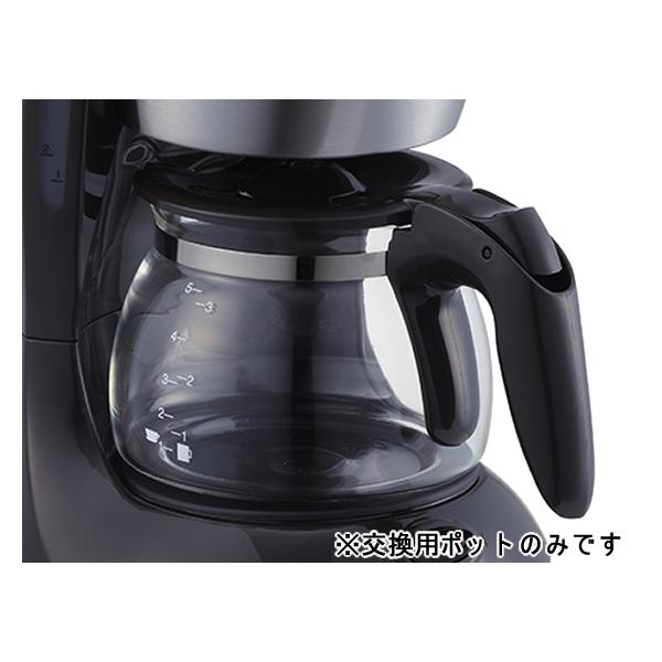 メリタ コーヒーメーカー エズ用交換ポット Rj56 T Buyee Buyee 提供一站式最全面最專業現地yahoo Japan拍賣代bid代拍代購服務 Bot Online