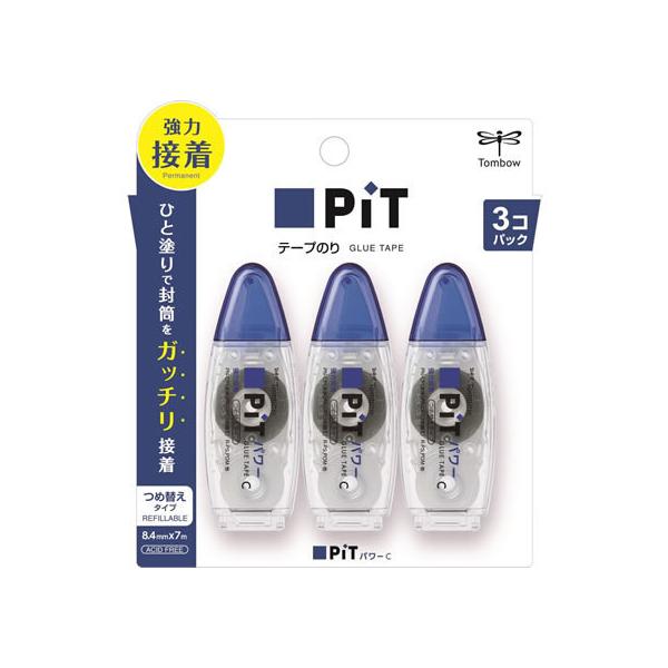 g{M e[v̂ sbgp[C { 3pbN HPA-325 e[v̂ ̂ ڒ ؂ \ ߂  